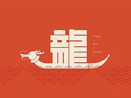 LOGO字体