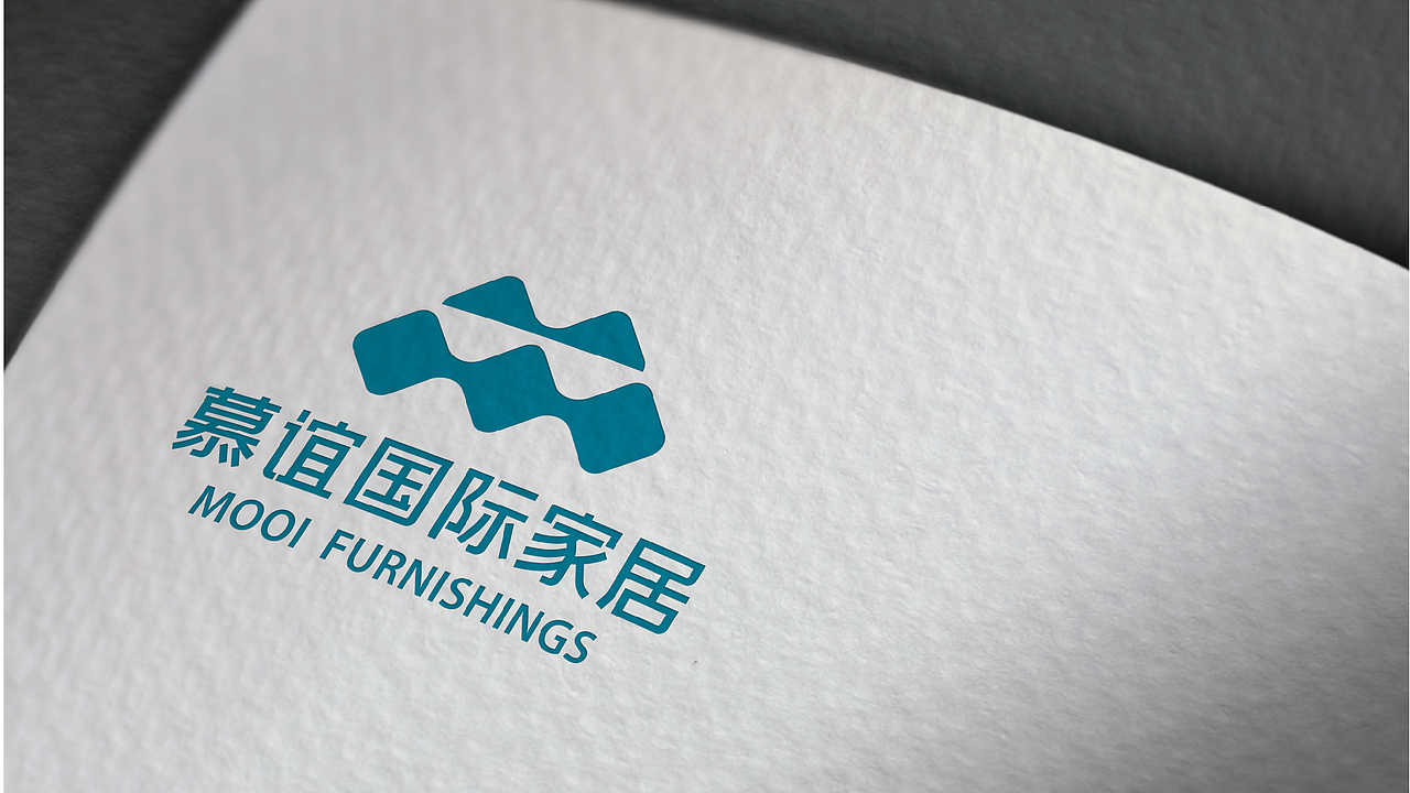 【慕谊】品牌logo设计 | 打造有内涵的家居品牌(图ZMjU5NTMwNTY0) - Logo - 站酷设计师前线思维原创素材 - 站酷ZCOOL