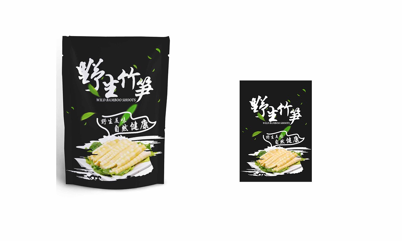 红枣包装（图ZMTE1OTI4ODAw） - 其他平面 - 站酷设计师李灏930816原创素材 - 站酷ZCOOL