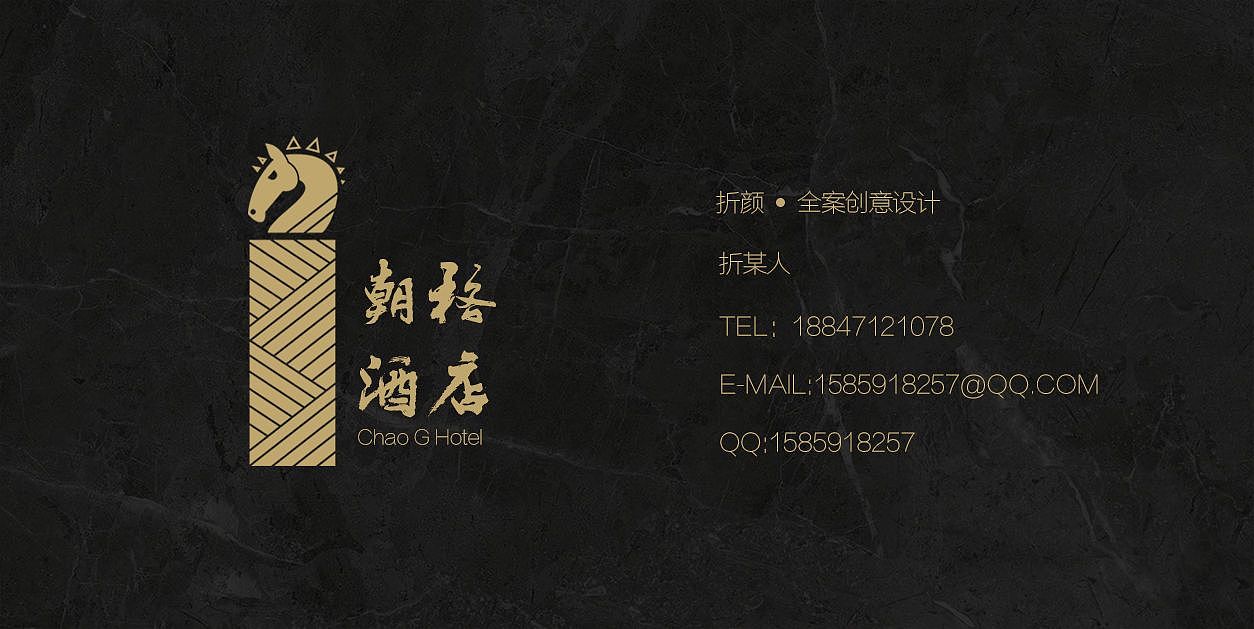酒店logo（图ZMTQ5NDkxODY4） - Logo - 站酷设计师楼笑羽原创素材 - 站酷ZCOOL