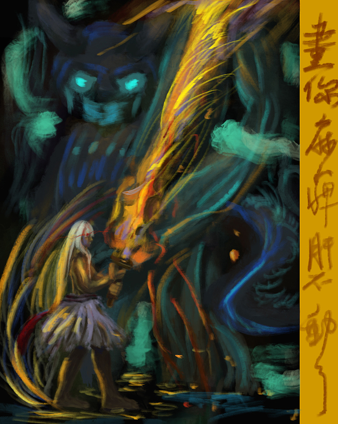 一年两张 随便画画