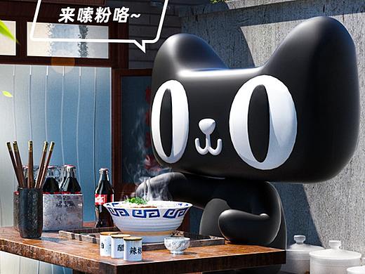 IP场景海报（个人主页-ZNTU0OTUxNDA=） - 海报 - 站酷设计师李子喜欢吃桃子原创素材 - 站酷ZCOOL