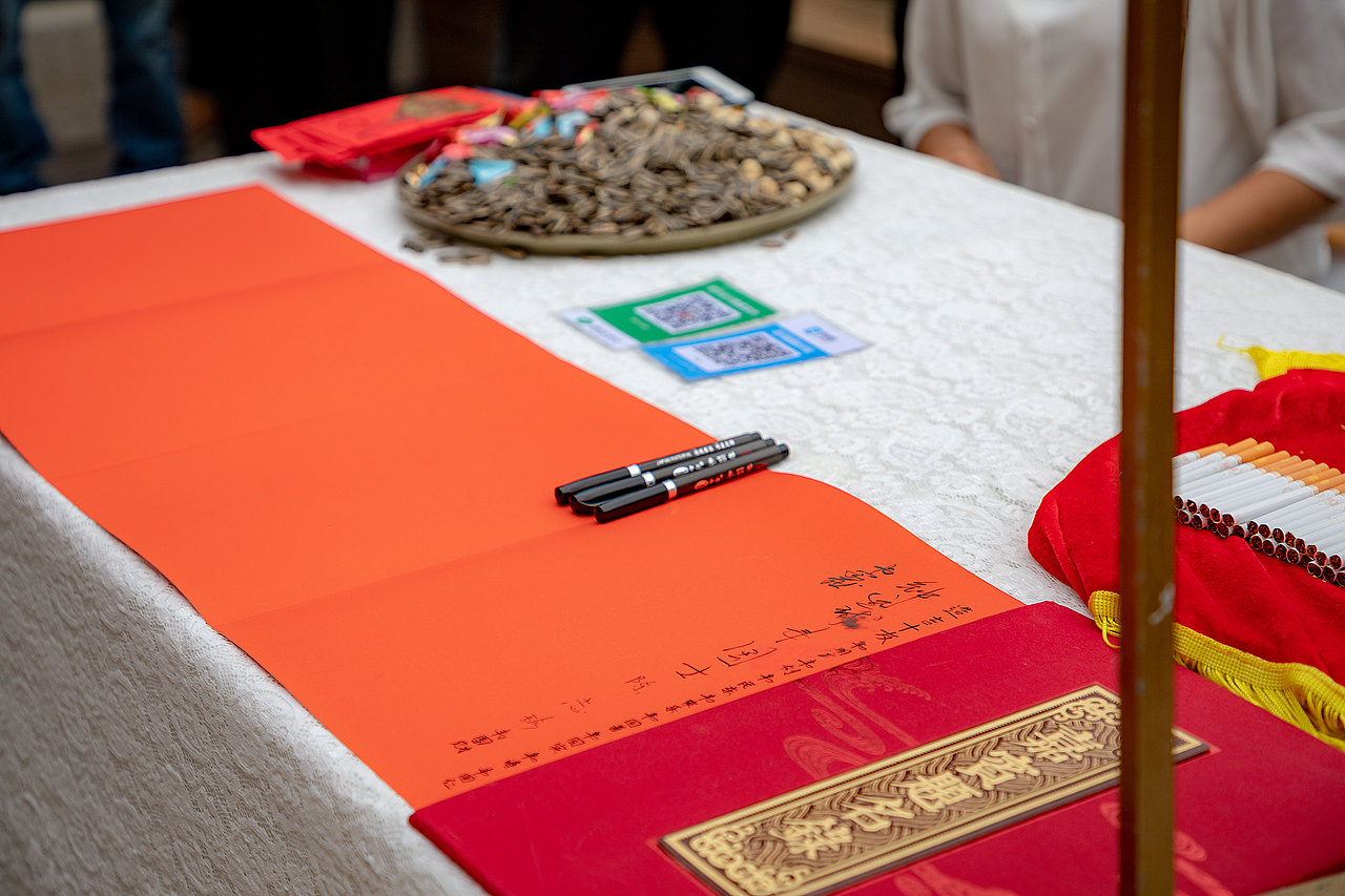 果盘碟子盘子喜糖茶壶迎宾台喜字贴名册红酒酒杯