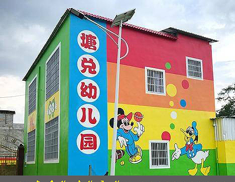 商丘墙绘彩绘喷绘（图ZMTY5MzM3MzY0） - 新锐潮流插画 - 站酷设计师泓志墙绘彩绘设计原创素材 - 站酷ZCOOL