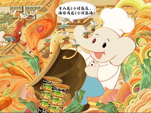 【白象湯好喝】高湯面全新上市——長卷（個人主頁-ZNjMzODg5MDg=） - 海報 - 站酷設(shè)計師貳仁轉(zhuǎn)工作室原創(chuàng)素材 - 站酷ZCOOL