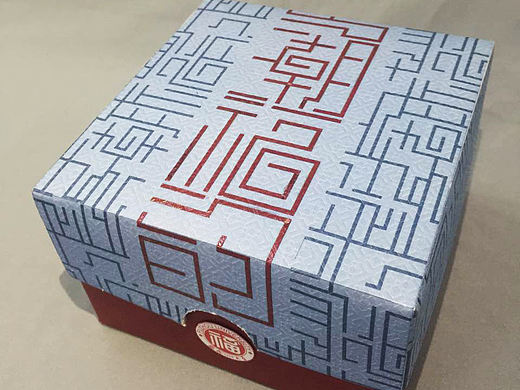 鹭潮福韵 漆器包装