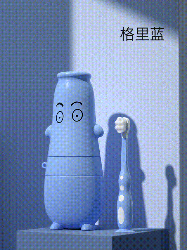 母婴类目—儿童牙刷创意动画