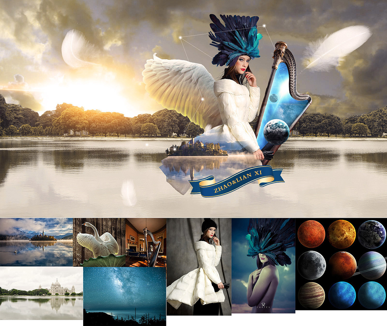 最后完成效果和用到的素材图