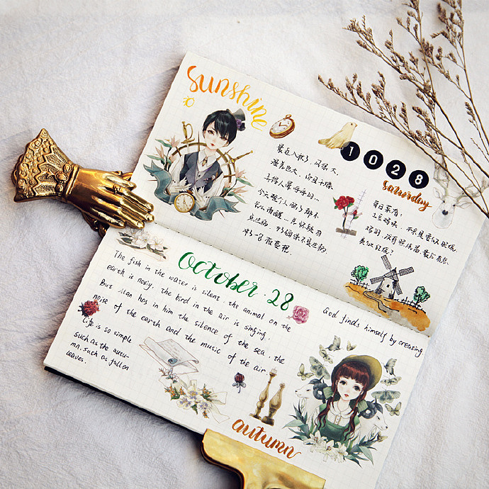 庄园日记（图ZOTk3MTk4MDg=） - 商业插画 - 站酷设计师詹詹詹小花原创素材 - 站酷ZCOOL