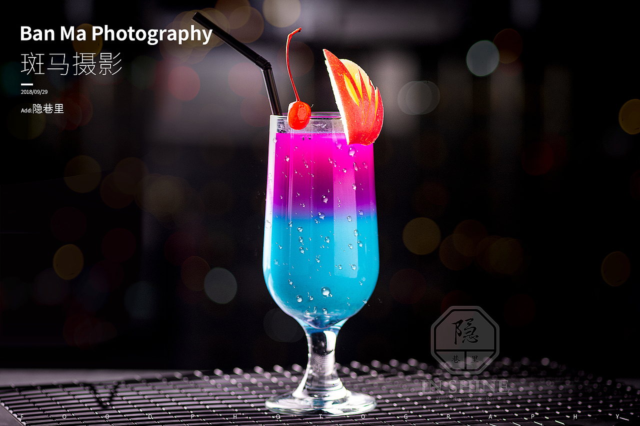 美食摄影 | 隐巷里餐饮吧