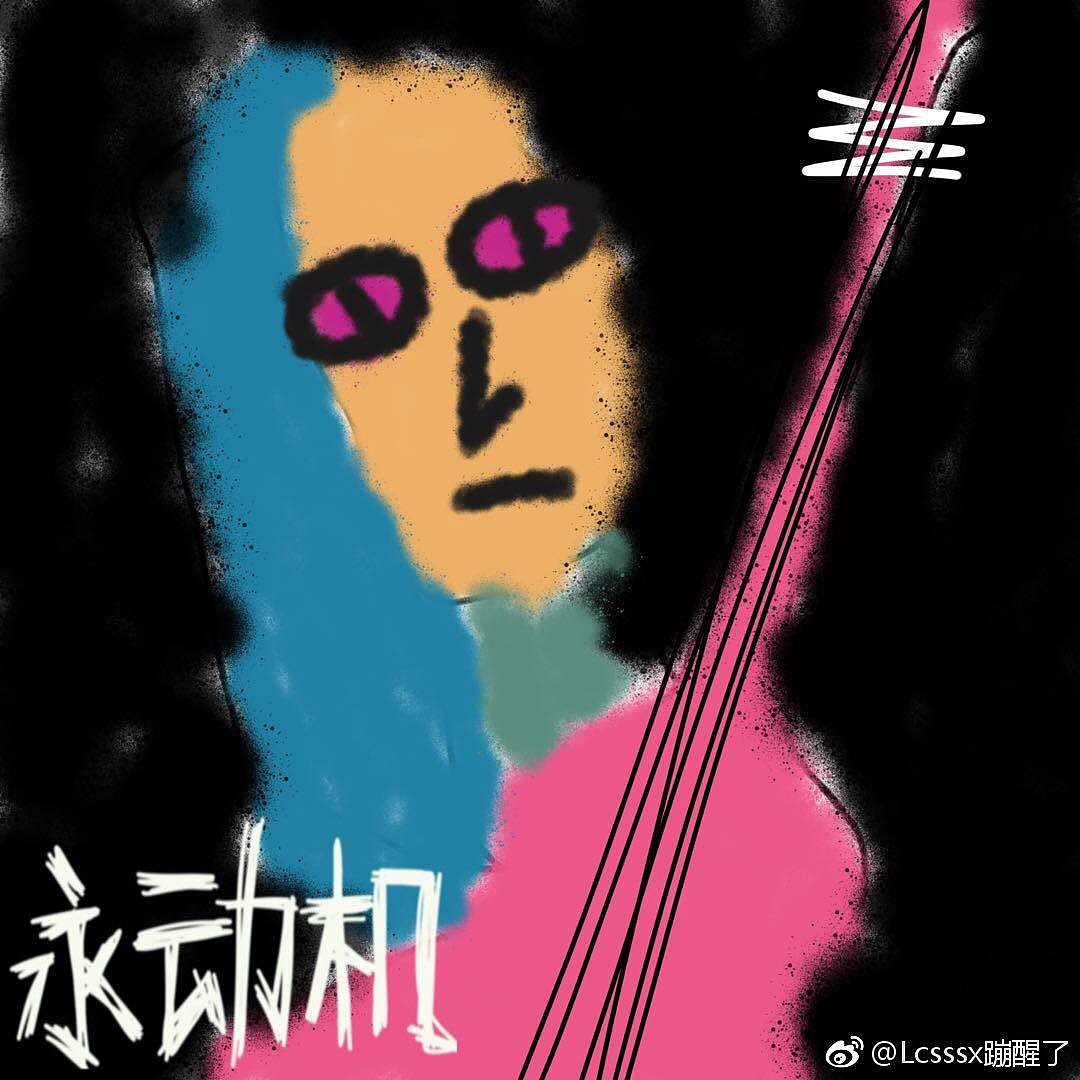 一些封面➕练习[z雷劈]