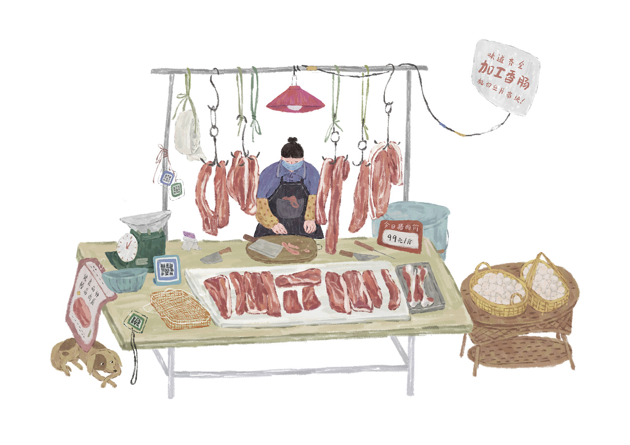 早市猪肉摊|插画|创作习作|淼小怪 - 原创作品 - 站酷 (zcool)
