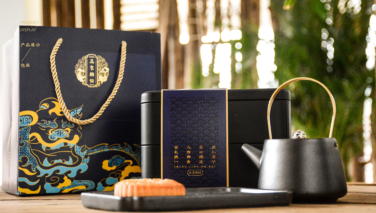 毕业设计 《正京捌佰》京式糕点品牌形象设计(图ZMTE5OTIzNDMy) - 品牌 - 站酷设计师AYUE96原创素材 - 站酷ZCOOL