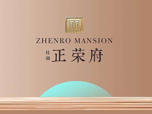 正荣-正荣府
