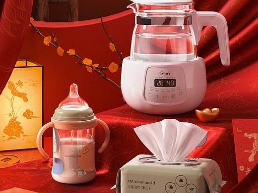 咱就是说 啥时候能用得上3090啊(个人主页-ZNTc1NjIwNTI=) - 产品 - 站酷设计师大鱼Blender原创素材 - 站酷ZCOOL