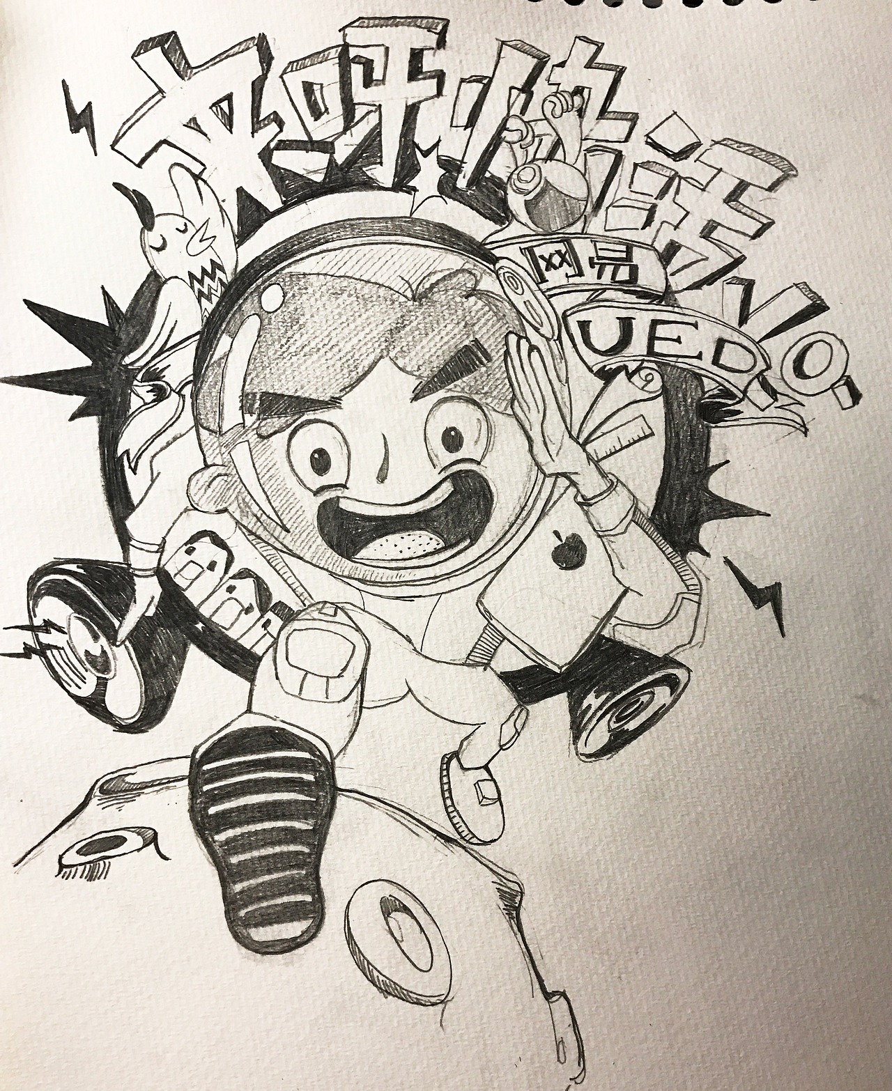 来呀快活呀～反正有大把职位～（图ZNzQzNzk3MDQ=） - 商业插画 - 站酷设计师转转圈suave原创素材 - 站酷ZCOOL