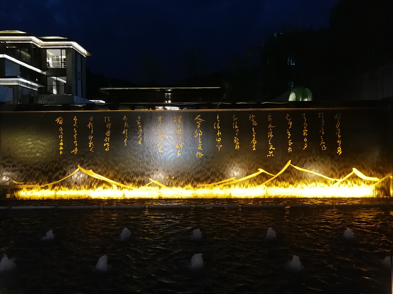 镜面不锈钢水幕|空间|景观设计|youruifanyu - 原创作品 - 站酷