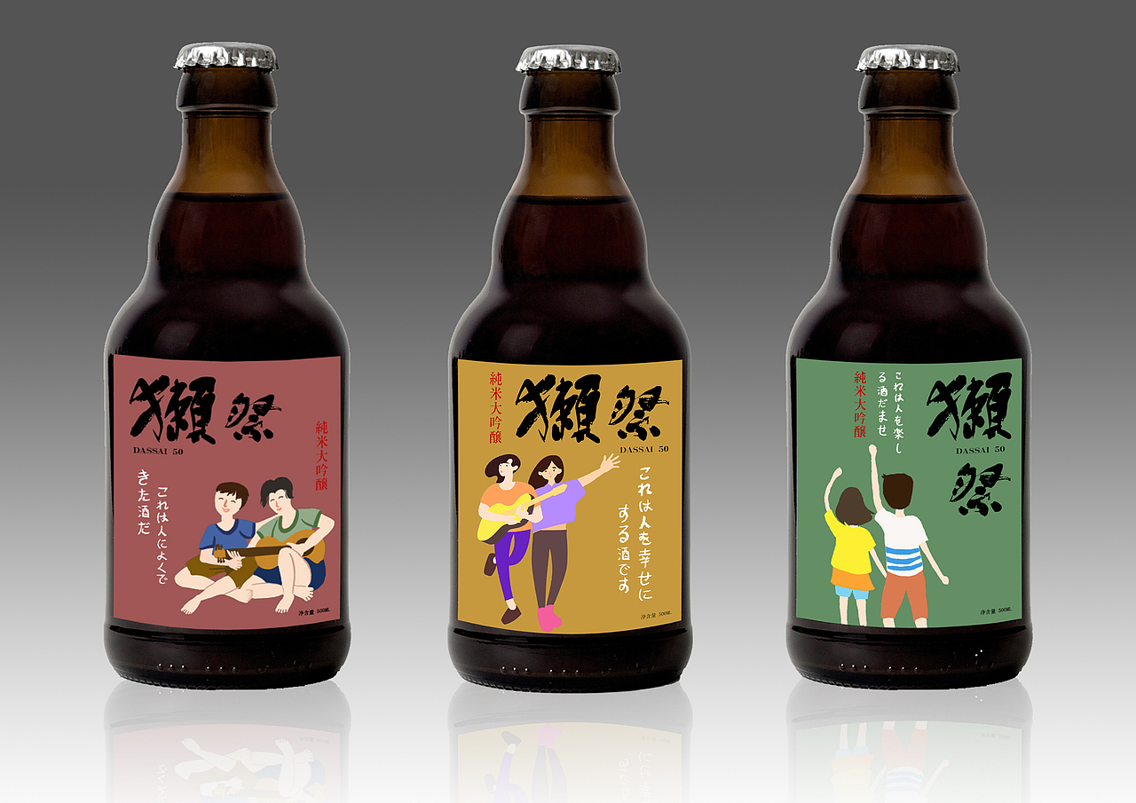 系列包装（图ZMTc5Mjg5NzAw） - 包装 - 站酷设计师Yuss_原创素材 - 站酷ZCOOL