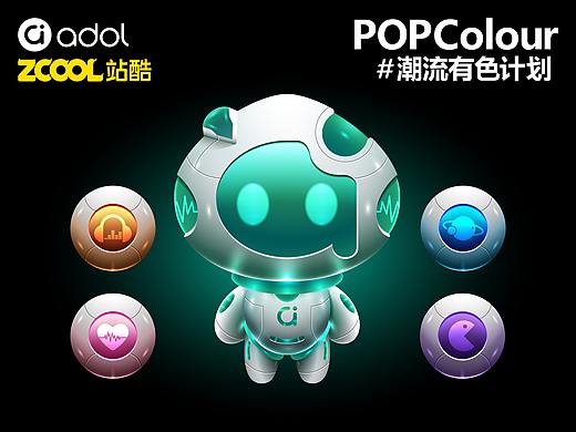 【AI-WO/艾沃】数据上传完毕 我已连接你的心声