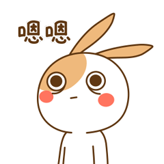 桃可乐第一弹/动态表情设计