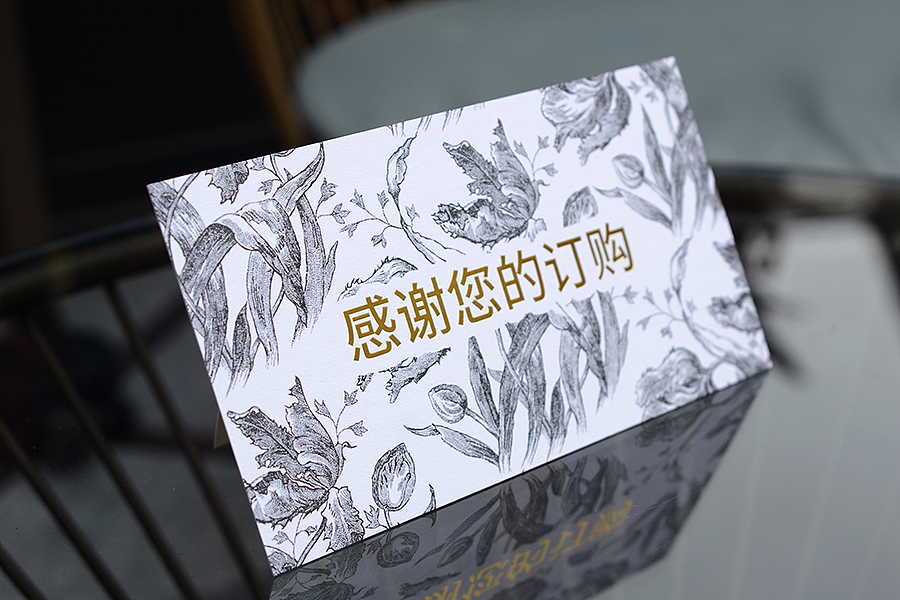 你好名片 | 一月高档卡片定制客样集结（图ZMjM5NTQ3MjA4） - 宣传物料 - 站酷设计师你好名片原创素材 - 站酷ZCOOL