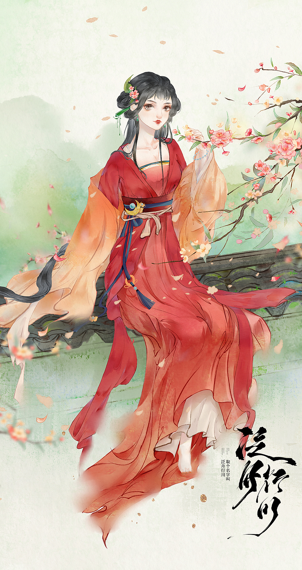 古风插画-一个活泼小姑娘（图ZMjUzNjgxNjAw） - 创作习作 - 站酷设计师泛舟行川原创素材 - 站酷ZCOOL