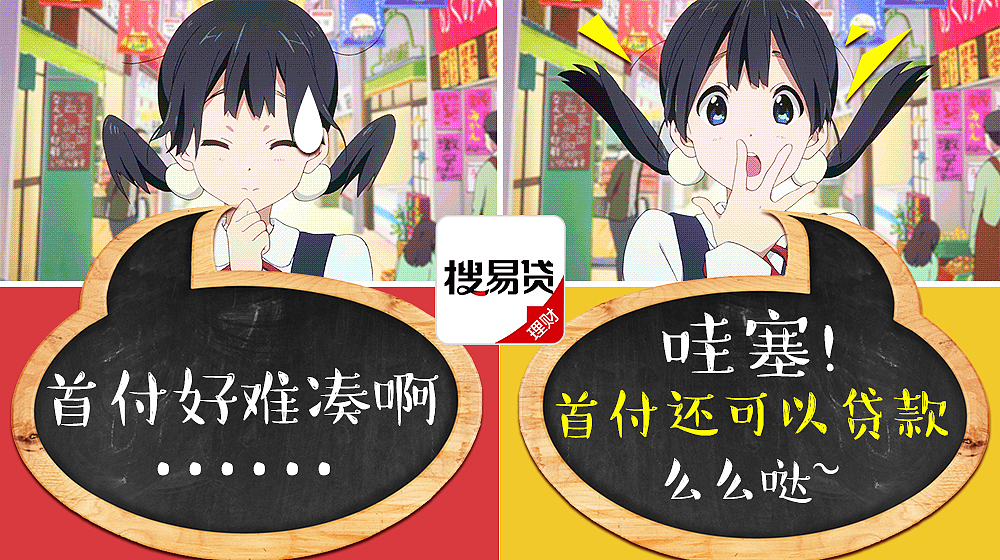 点击好的素材 啥都有 平台如此