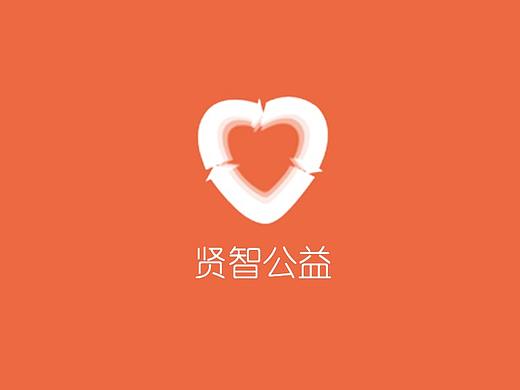 贤智公益APP概念视频