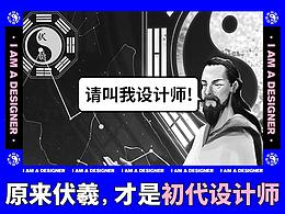 文章