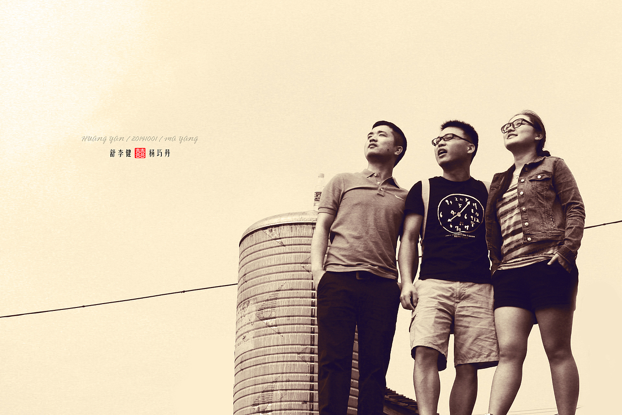 大学同学婚礼（图ZMjEyOTM0NzY=） - 人文/纪实摄影 - 站酷设计师huangyan52406原创素材 - 站酷ZCOOL