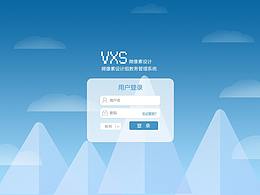 学生成绩管理