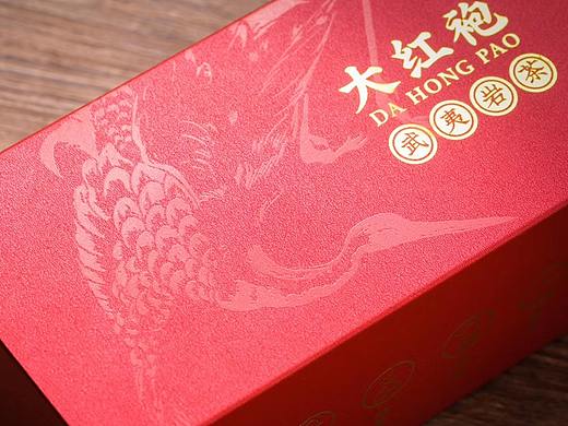 潮商茶礼-武夷精选（个人主页-ZNDc0MjU0MzY=） - 包装 - 站酷设计师黄景风原创素材 - 站酷ZCOOL