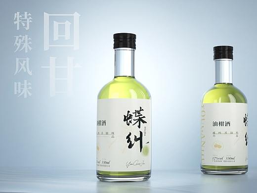 果酒包装设计：油柑果酒，遇见小清新