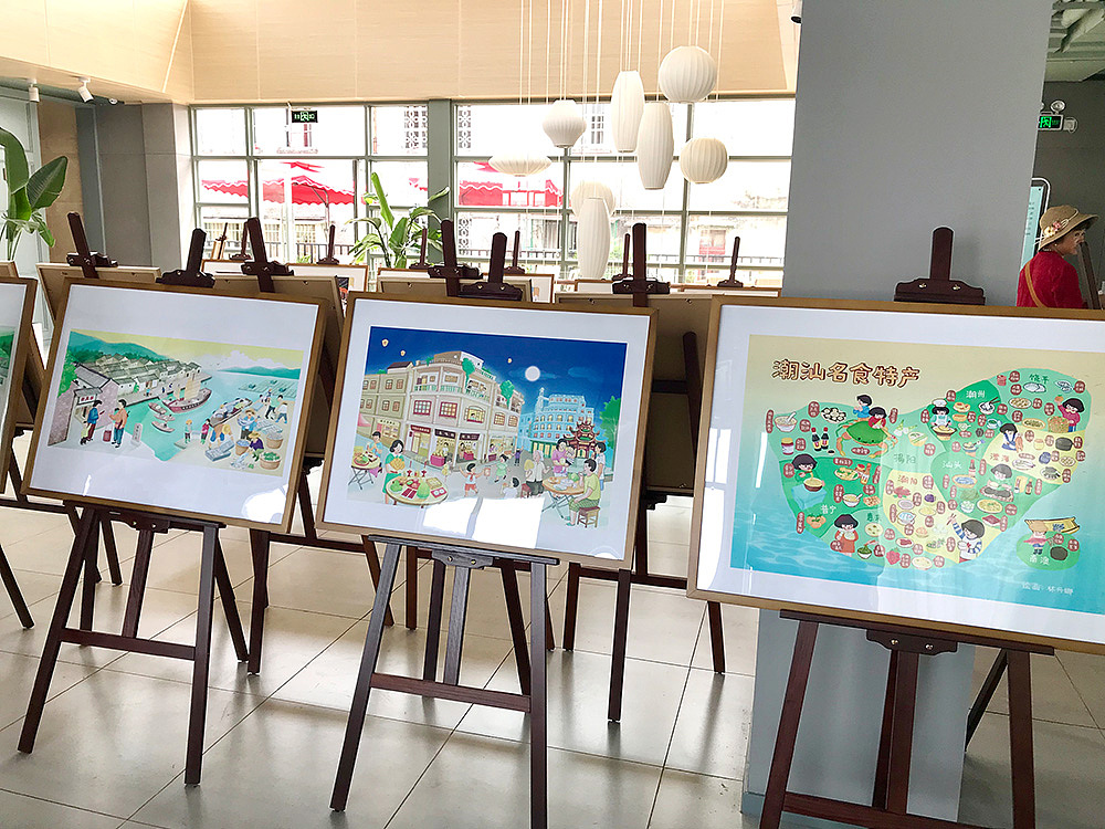 《印记潮汕——跳叫板插画作品展》