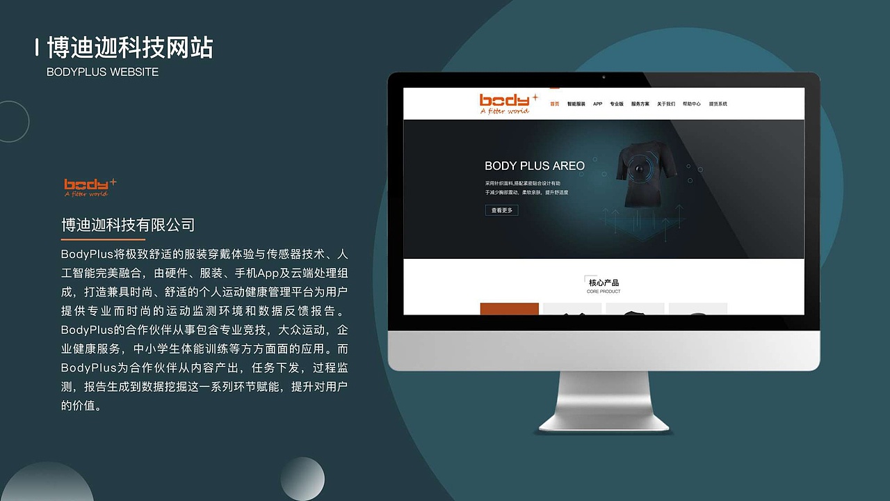 作品集（图ZMTM1MTY4MjU2） - 其他UI - 站酷设计师檬呀晓原创素材 - 站酷ZCOOL