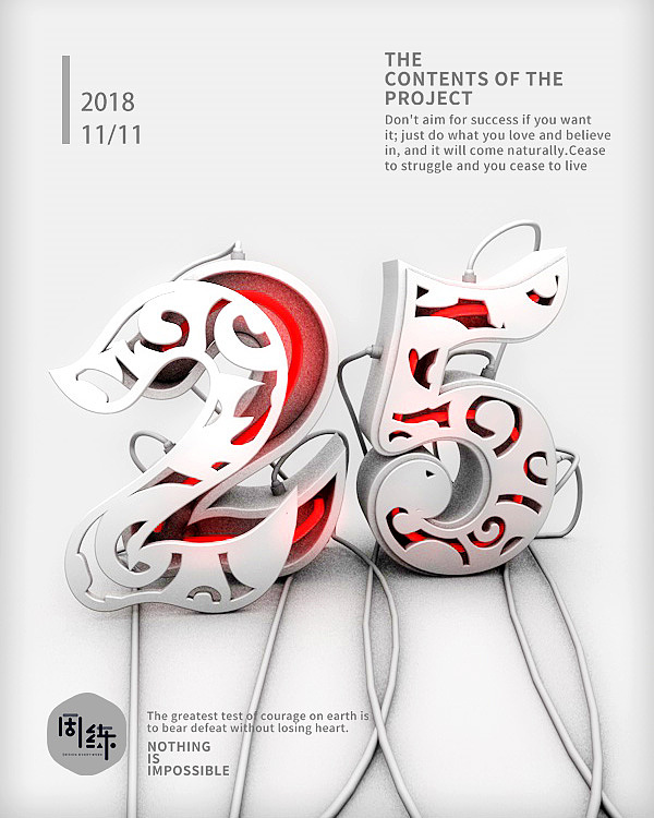 三维字体练习（图ZMTYxMDEyNTQw） - 其他三维 - 站酷设计师ZQF0929原创素材 - 站酷ZCOOL
