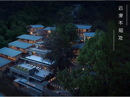 松阳-云深不知处