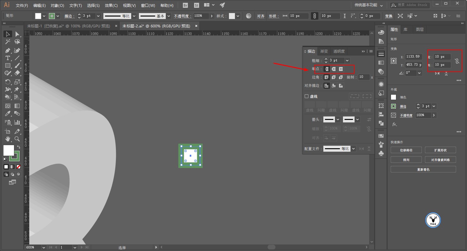 图文 视频 ai 野教程│一幅素描卡通风格立体文字海报的制作过程