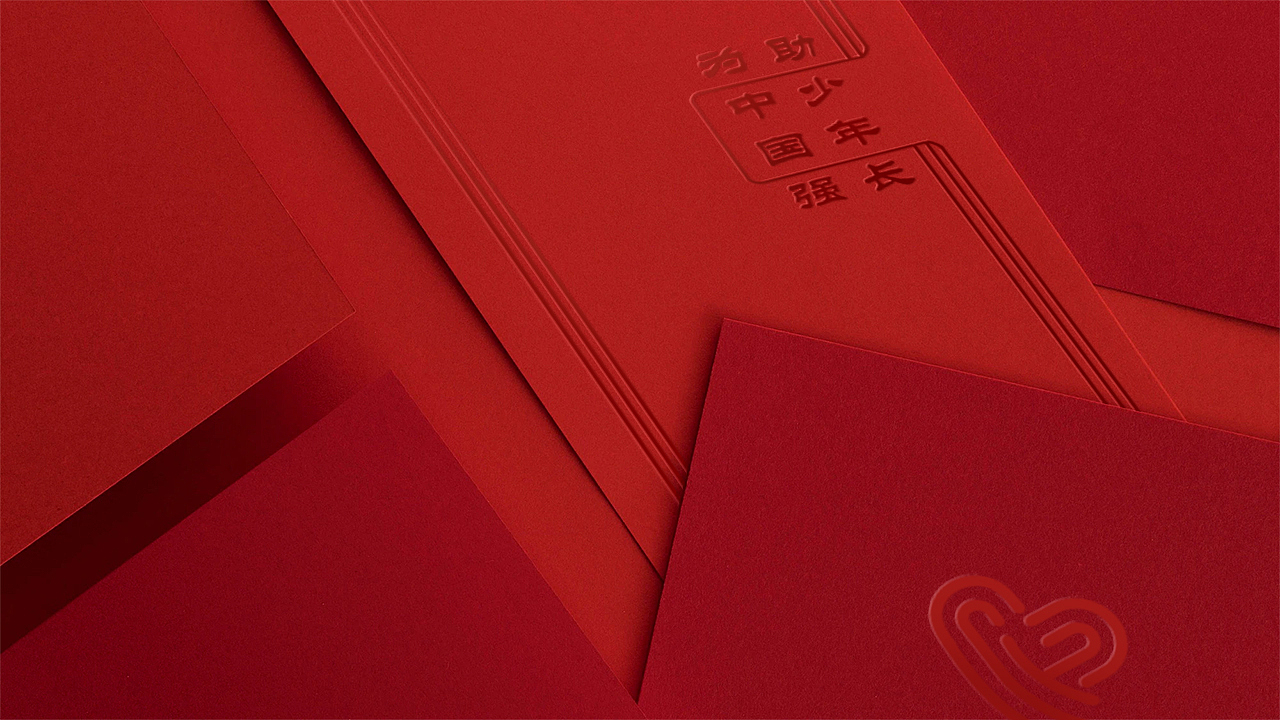 品牌 | 企业文化 | 线下宣传物料