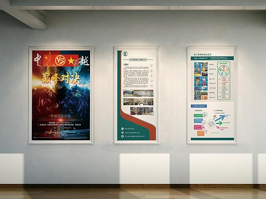 2018的一些平面作品