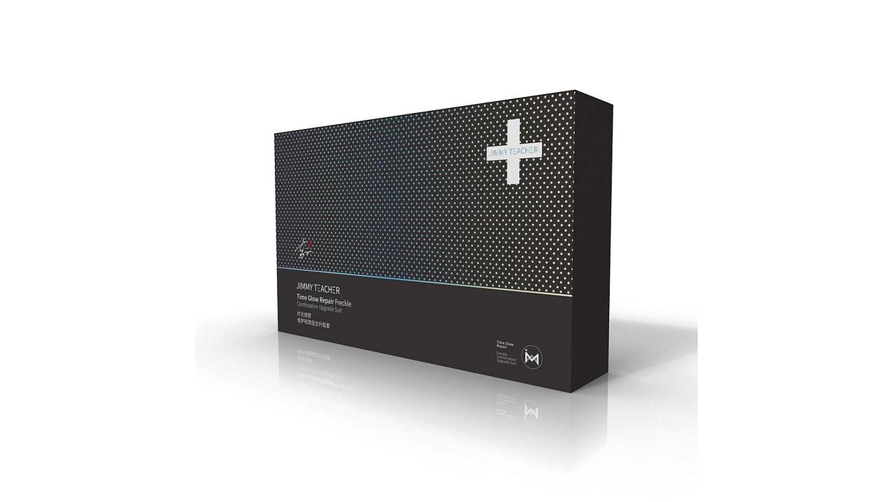 吉米化妆皮包装