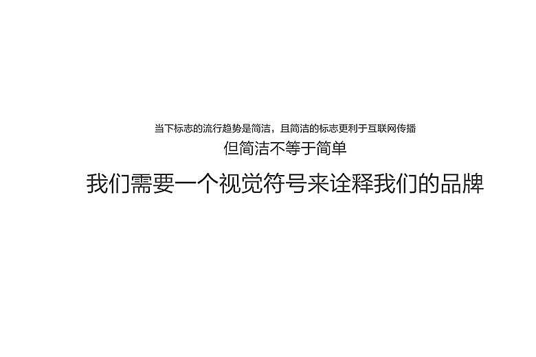 【XIFEI希菲】品牌形象升级设计(图ZMzU1NDE5ODA=) - 品牌 - 站酷设计师徐羊飞原创素材 - 站酷ZCOOL