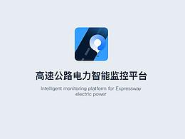 挨批批