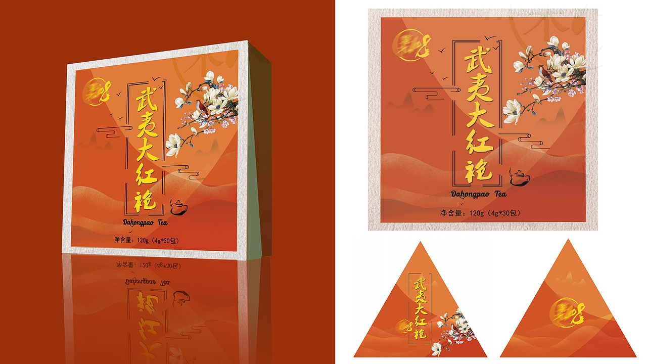 茶类包装