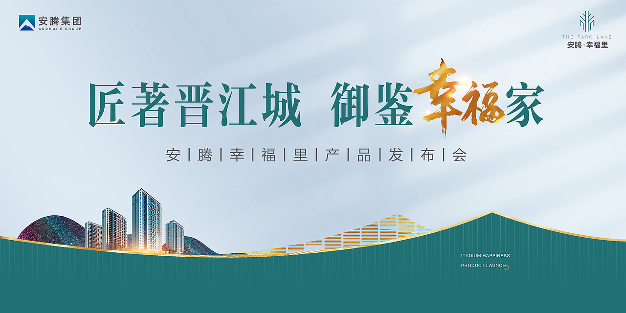 活动画面设计合集（图ZMjIxODAyNjU2） - 海报 - 站酷设计师壹客1993原创素材 - 站酷ZCOOL