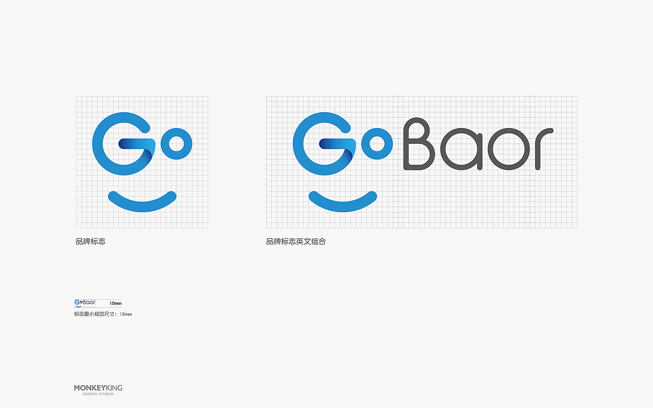 早期logo作品（图ZOTAyODYzODA=） - 品牌 - 站酷设计师MonkeyKing王刚原创素材 - 站酷ZCOOL