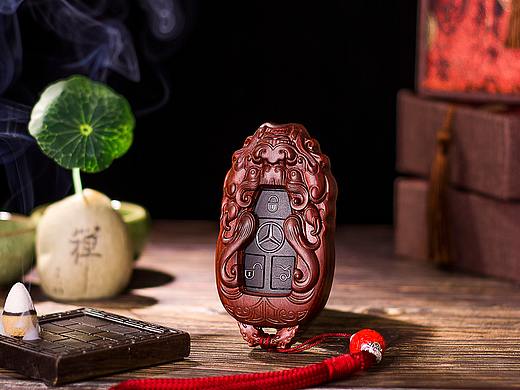 汽车钥匙壳