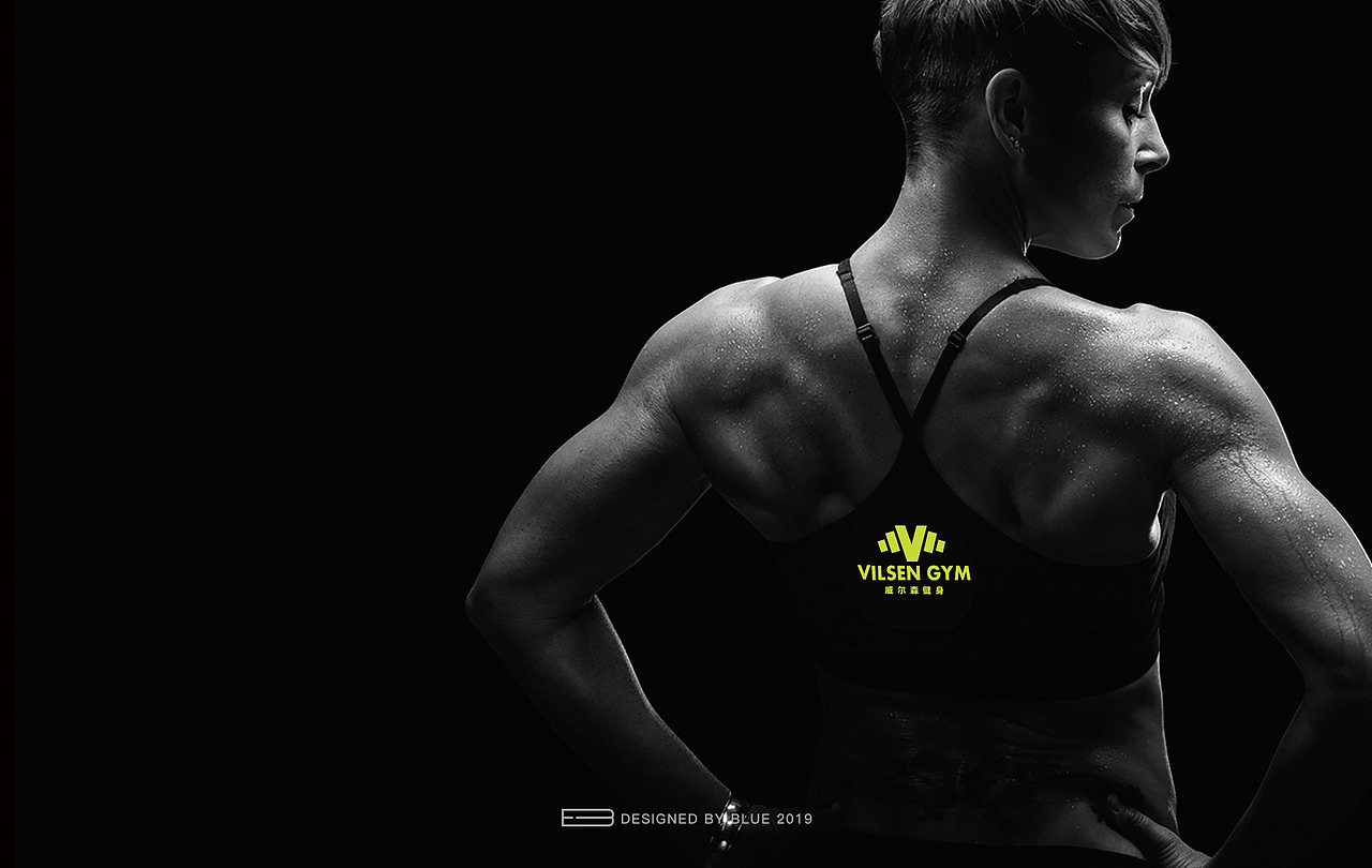 ●● 威尔森健身 / VILSEN GYM