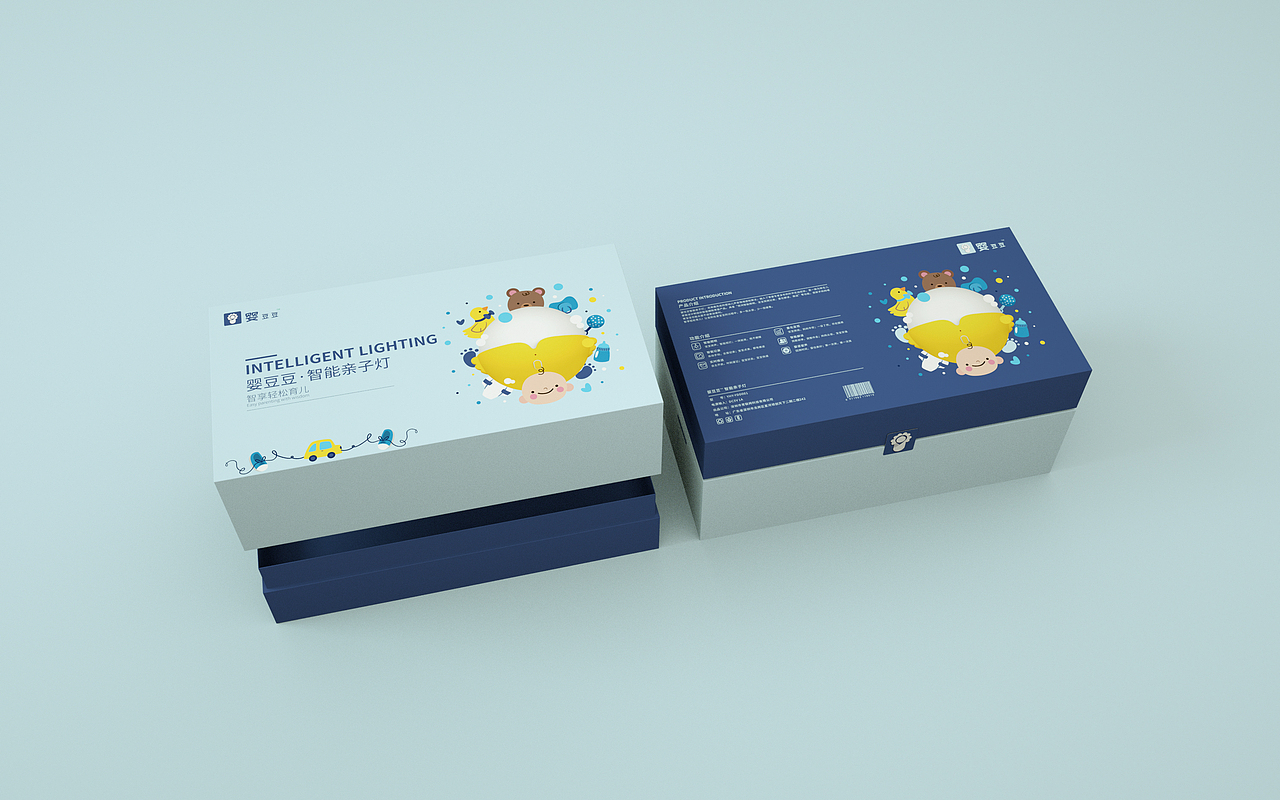 婴豆豆智能灯单个包装提案飞机稿
