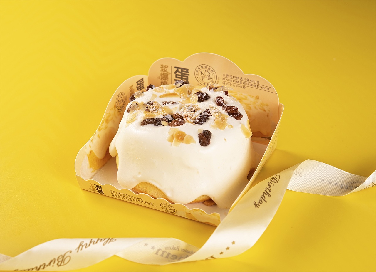 甜点系列小蛋糕舒芙蕾慕斯盒子